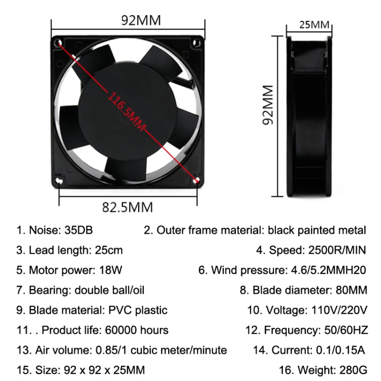 Ventola per la dissipazione del calore dell'armadio con telaio silenzioso da 9 cm, 220V Oil Bearing, 110V Oil Bearing, 220V Double Ball Bearing, 110V Double Ball Bearing