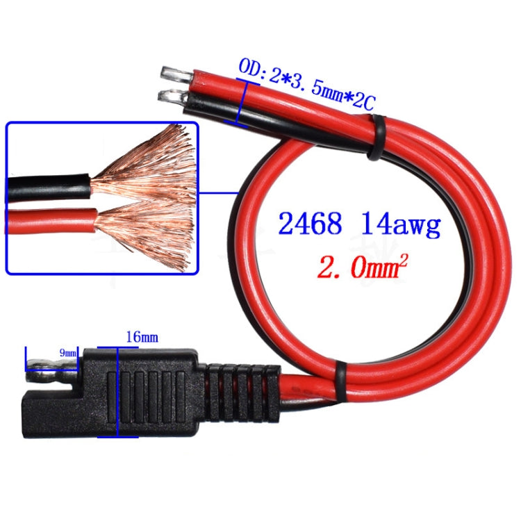 Cavo di prolunga di alimentazione SAE per batteria solare per auto da 2 pezzi 20A, 15cm, 30cm, 100cm