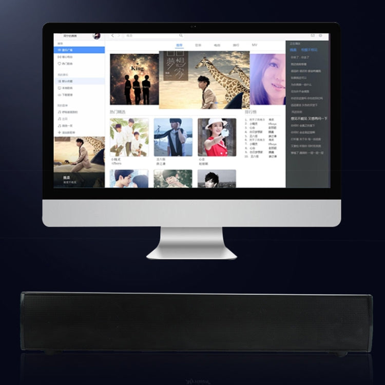 BT809S Desktop Long Gaming Altoparlante Bluetooth Computer USB Plug-in Intelligent Ambient Light Audio