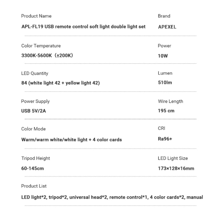 APEXEL APL-FL19 Ritratto dal vivo Fotografia a luce soffusa Staffa doppia Luce di riempimento a quattro colori, APL-FL19