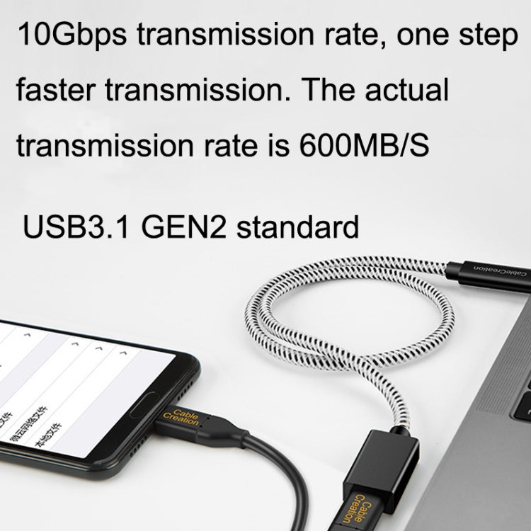 Cavo di prolunga da maschio a femmina tipo C / USB-C Cavo di ricarica per telefono per computer, CC0316 0.3m, CC0316 0.5m, CC0316 1m