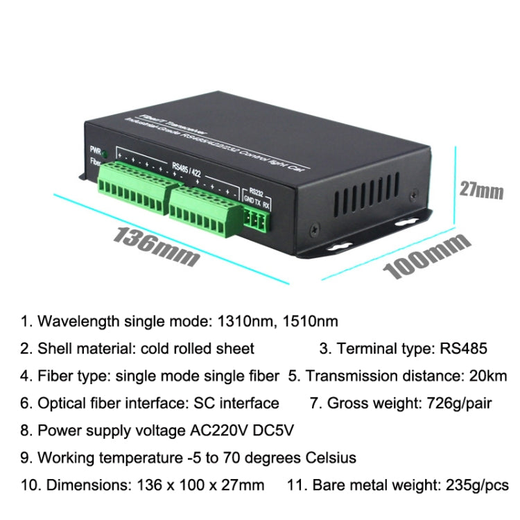 1 paio YH-VD48508 SC 8-way bidirezionale rete dati ricetrasmettitore ottico ricetrasmettitore in fibra ottica, 8-way Optical Transceiver