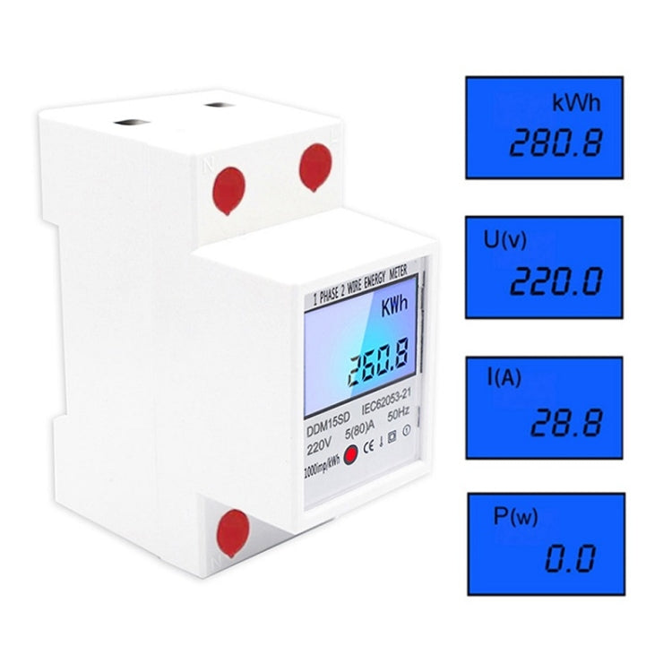 DDM15SD Metro ferroviario multifunzione monofase con display LCD retroilluminato, 5 (20) A, 5 (32) A, 10 (40) A, 15 (60) A, 20 (80) A, 5 (80) A