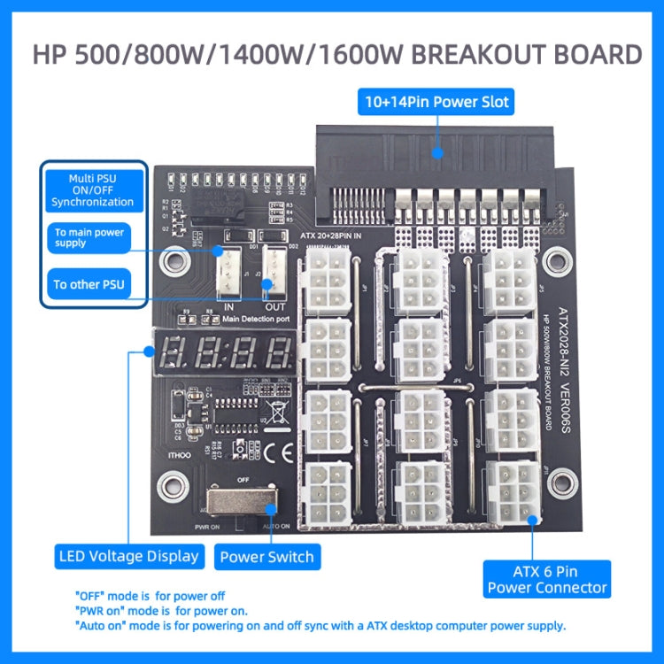Scheda di alimentazione per scheda grafica da 2200 W a 6P per alimentatore per server HP, ATX2028-N01