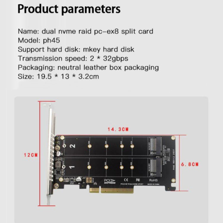 PCI-E X8 Double Disk Transfer Card NVME M.2 MKEY SSD RAID Array Adattatore di espansione, PH45