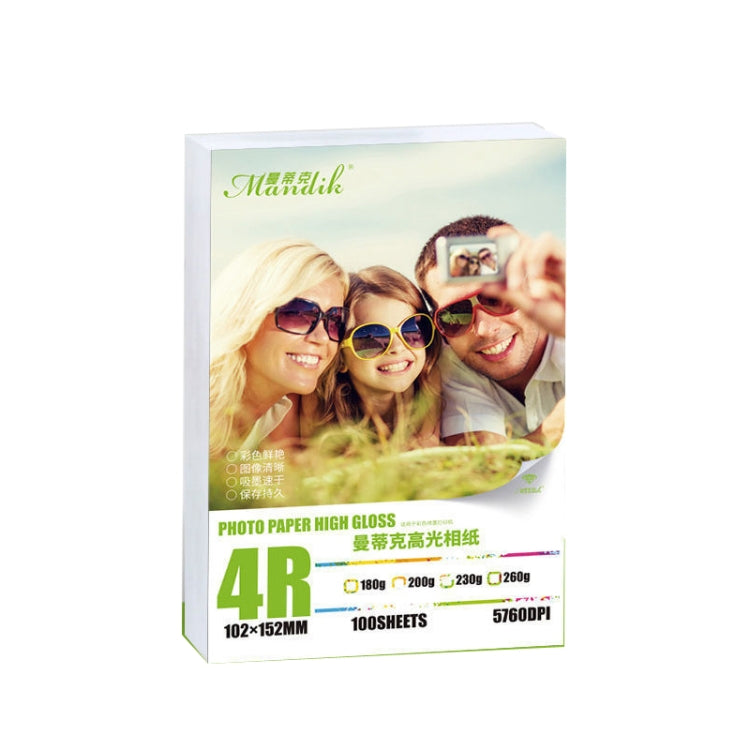Mandik 4R Carta fotografica lucida su un lato da 6 pollici per stampanti a getto d'inchiostro Forniture per immagini su carta, 180gsm 500 Sheets, 200gsm 500 Sheets, 230gsm 500 Sheets, 230gsm 200 Sheets, 200gsm 200 Sheets, 180gsm 200 Sheets