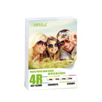 Mandik 4R Carta fotografica lucida su un lato da 6 pollici per stampanti a getto d'inchiostro Forniture per immagini su carta, 180gsm 500 Sheets, 200gsm 500 Sheets, 230gsm 500 Sheets, 230gsm 200 Sheets, 200gsm 200 Sheets, 180gsm 200 Sheets