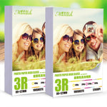 Mandik 3R Carta fotografica lucida su un lato da 5 pollici per stampanti a getto d'inchiostro Forniture per immagini su carta, 180gsm 500 Sheets, 200gsm 500 Sheets, 230gsm 500 Sheets, 230gsm 200 Sheets, 200gsm 200 Sheets, 180gsm 200 Sheets