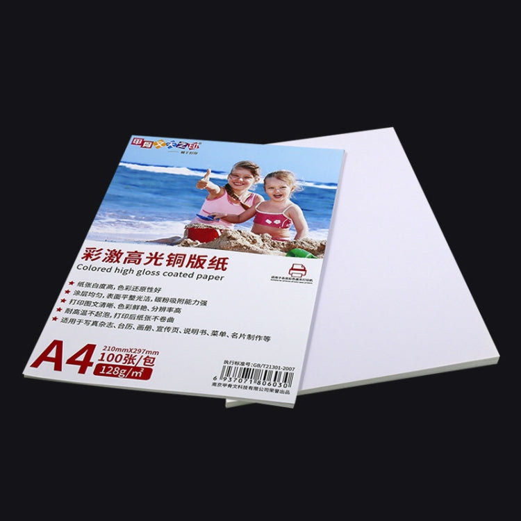Carta patinata A4 100 fogli per stampante laser a colori
