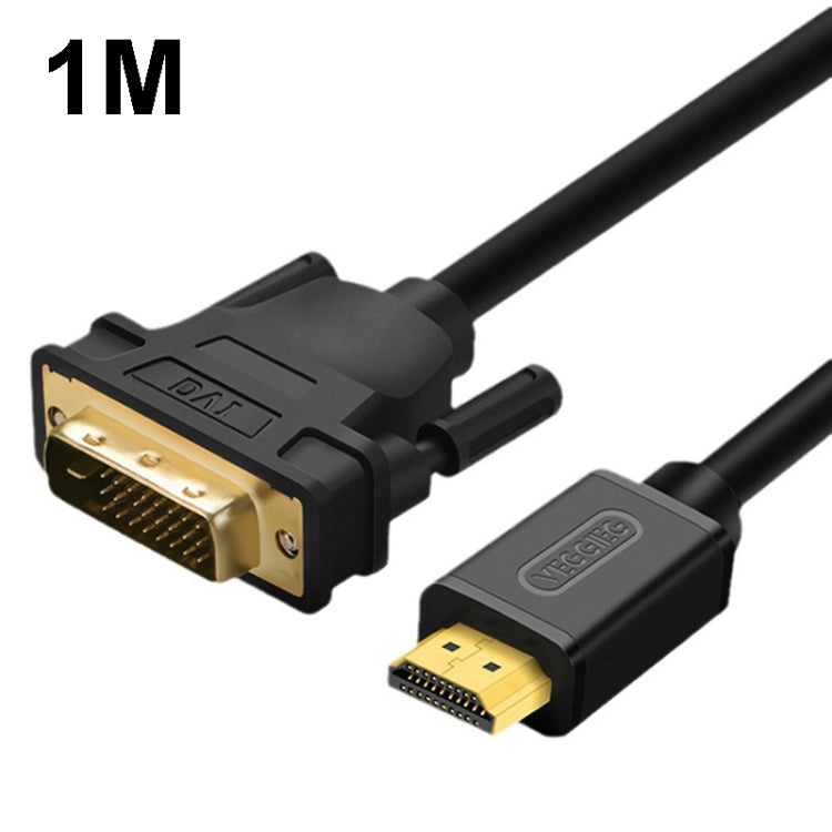 VEGGIEG Cavo convertitore da HDMI a DVI Computer TV HD Monitor può essere intercambiabile, 1m, 1.5m, 2m, 3m, 5m, 8m, 10m, 12m, 15m