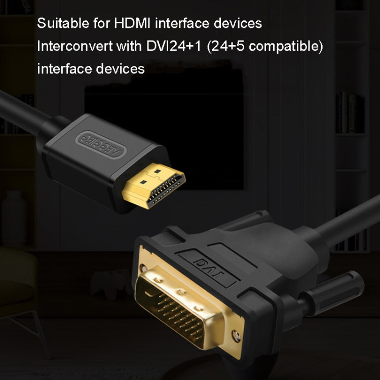 VEGGIEG Cavo convertitore da HDMI a DVI Computer TV HD Monitor può essere intercambiabile, 1m, 1.5m, 2m, 3m, 5m, 8m, 10m, 12m, 15m
