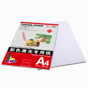 A4 100 fogli Stampanti laser Carta fotografica opaca Supporta la stampa fronte-retro per, 100gsm, 120gsm, 160gsm, 200gsm, 250gsm, 300gsm