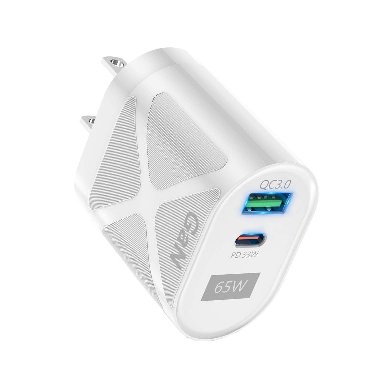 Caricabatterie rapido 65W GAN PD + QC3.0 universale