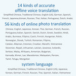 P40 Traduttore intelligente multilingue con foto e offline