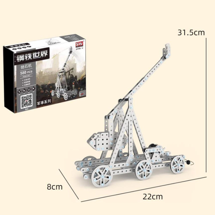 Giocattolo puzzle meccanico in metallo 580-820 pezzi