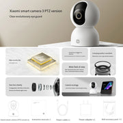 Xiaomi Mijia Smart Camera 3 Versione PTZ 3K Rilevamento AI Baby Monitor 5MP Vista a 360 gradi Webcam Lavoro diurno e notturno Visione notturna a infrarossi, con adattatore per spina americana, 3 PTZ Version