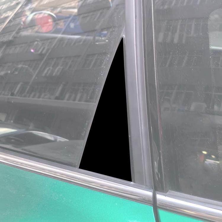 Per BMW Mini F60 2017-2023 6 pezzi/set adesivo decorativo universale per montante B con guida a sinistra e a destra