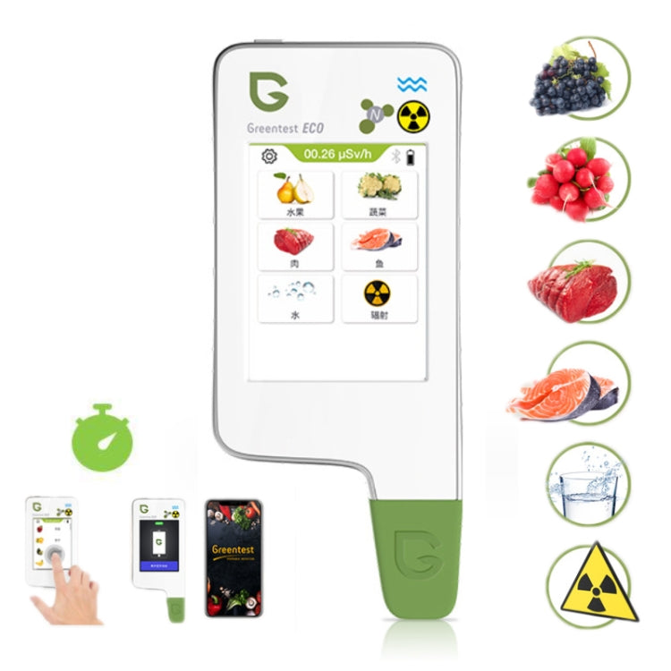Greentest ECO6T Rilevatore ambientale di radiazioni nucleari di qualità dell'acqua di nitrati alimentari con timer, spina europea, ECO6T