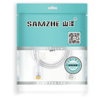Cavo patch di rete UTP cavo Ethernet Cat6A SAMZHE, 0.5m, 1m, 1.5m, 2m, 3m, 5m, 8m, 10m, 15m, 20m