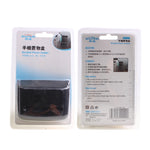 SHUNWEI SD-1129 Porta cellulare adesivo per auto Scatola portaoggetti per auto multifunzionale, SD-1129