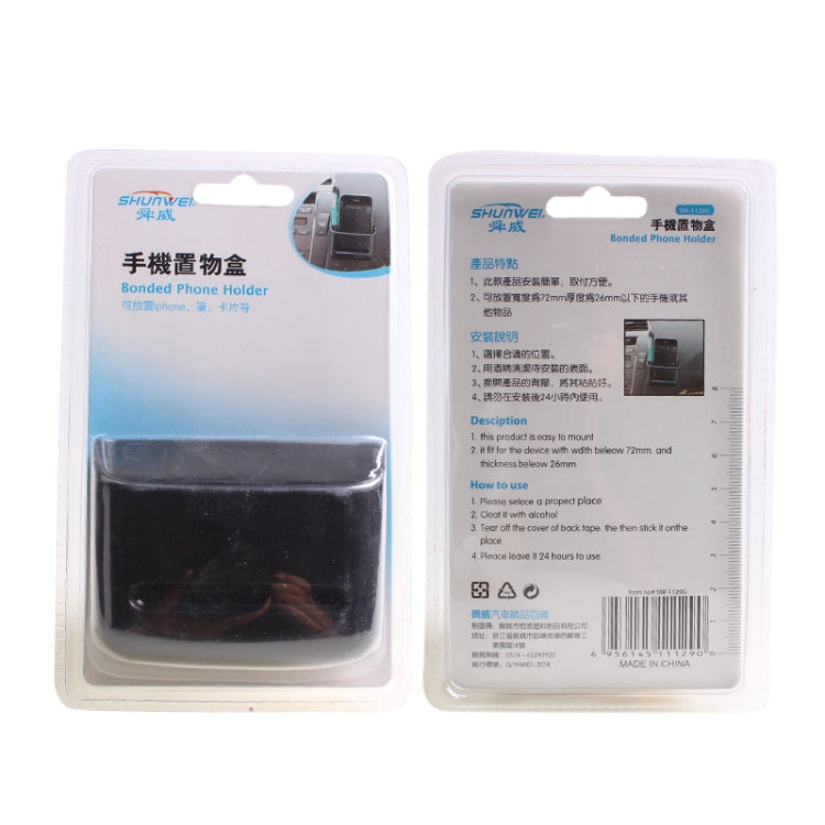SHUNWEI SD-1129 Porta cellulare adesivo per auto Scatola portaoggetti per auto multifunzionale, SD-1129