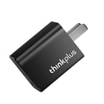 Lenovo Thinkplus Nano GaN 65W Caricabatterie USB-C