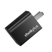 Lenovo Thinkplus Nano GaN USB-C/Type-C 65W Caricabatterie per telefono cellulare Adattatore di alimentazione per tablet, spina CN, Nano 65W