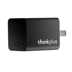 Lenovo Thinkplus Nano GaN 65W Caricabatterie USB-C