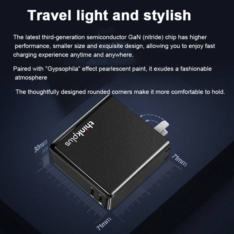 Caricabatterie rapido Lenovo Thinkplus 135W doppia porta USB-C