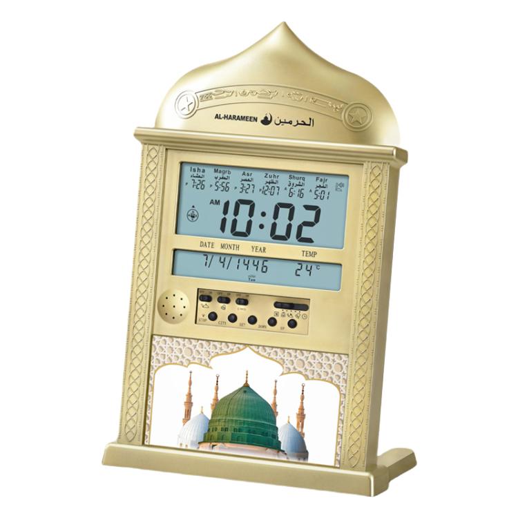 Sveglia da tavolo con calendario perpetuo, display LCD, promemoria, orologio da preghiera