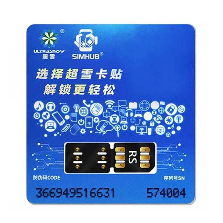 Scheda SIM chip sbloccata Ultrasnow RS per iPhone