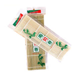 Tenda per sushi non adesiva in rotolo di sushi in bambù da 23 x 22 cm