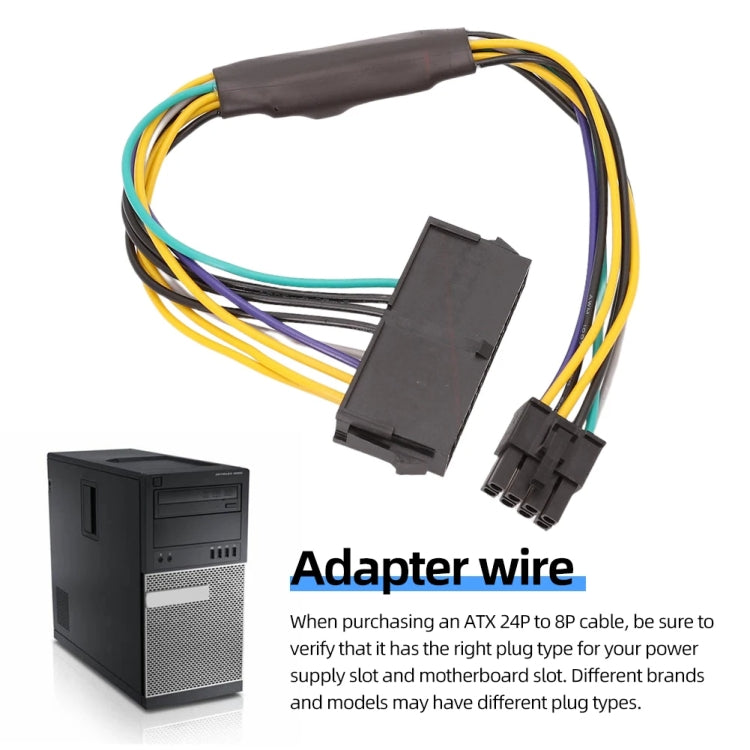 For DELL Optiplex 3020/7020/9020 8 Pin Power Cable ATX 24P to 8P Cable