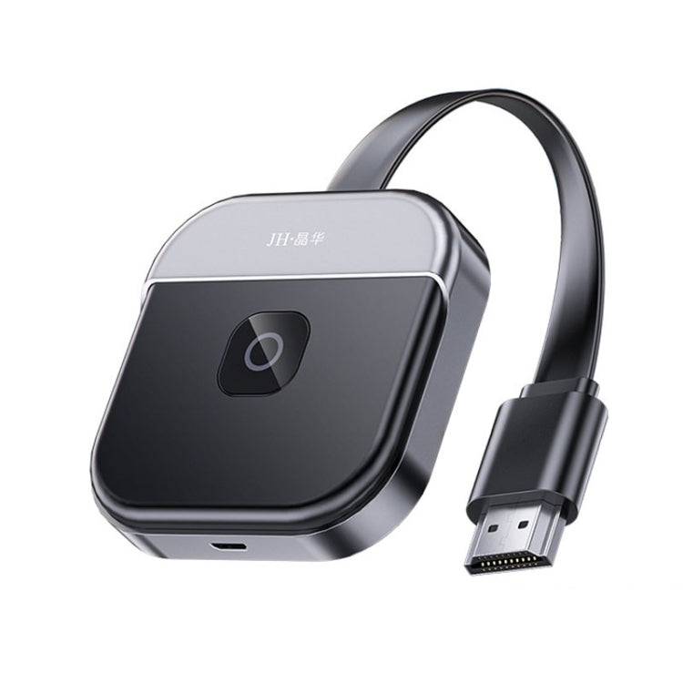 Il lanciatore di schermi wireless intelligente JINGHUA Z500 HD supporta la commutazione dello schermo orizzontale e verticale