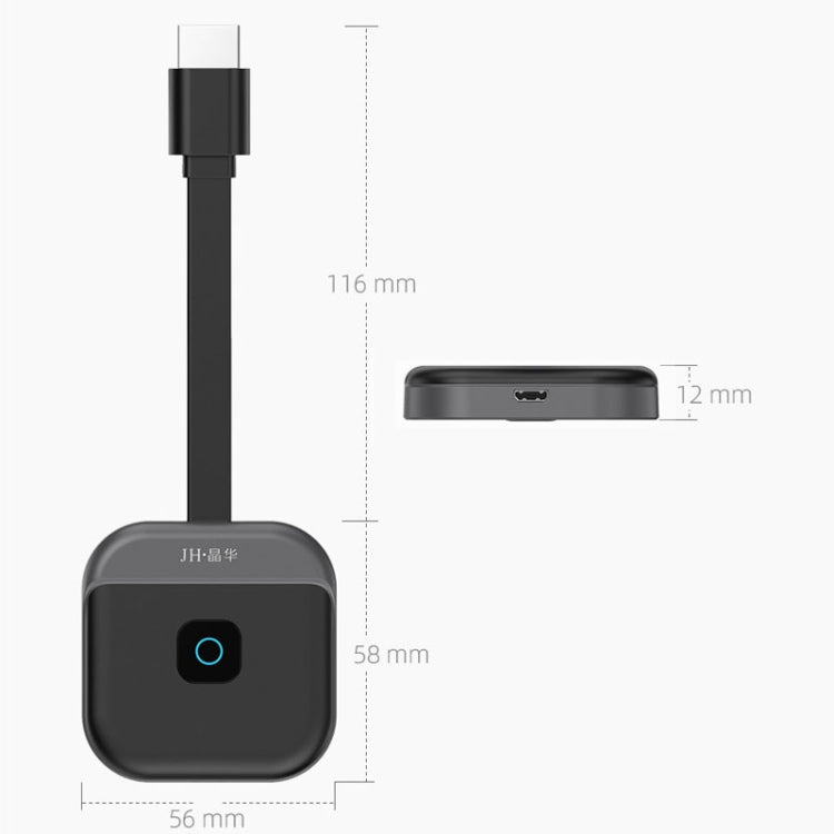 Lanciatore di schermo wireless JINGHUA Z500 HD 1080P