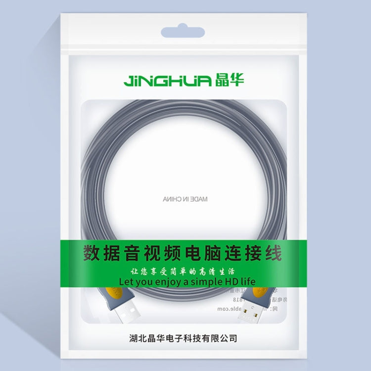 Cavo dati in rame JINGHUA U110 USB 2.0 maschio-maschio con anello magnetico, 1.5m, 3m, 5m, 10m