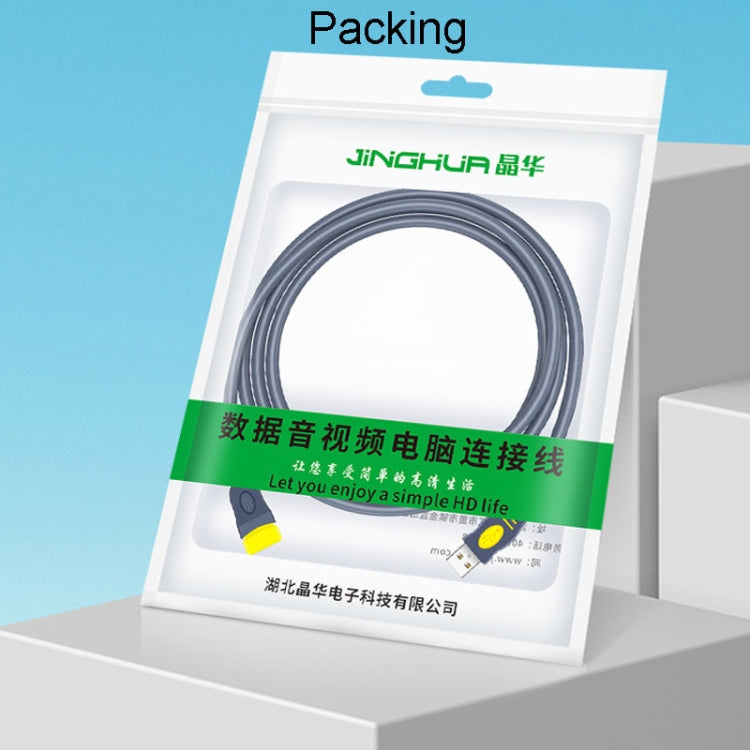 Jin GH UA U111 Cavo prolunga dati USB 2.0 Cavo adattatore audio/video per computer, 1.5m, 3m, 5m, 10m