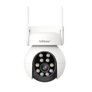 SriHome SH052B Wifi 5MP Wireless PTZ IP AI Monitoraggio automatico Suono e luce Allarme Starlight Visione notturna a colori Telecamera di sorveglianza esterna, EU, US, UK, AU