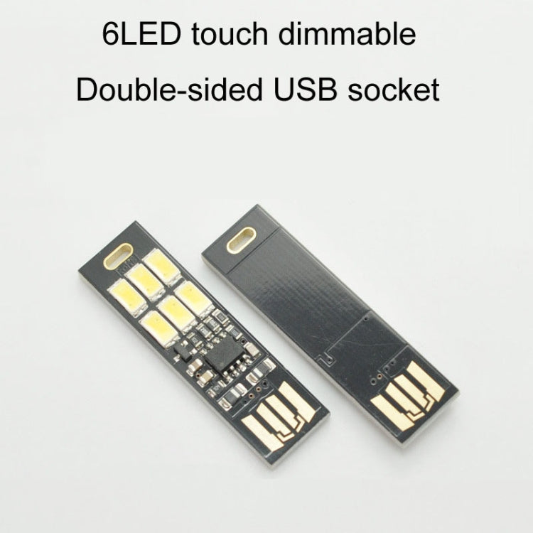 Lanterna di emergenza mobile con pezzo leggero USB dimmerabile tattile da 6 LED