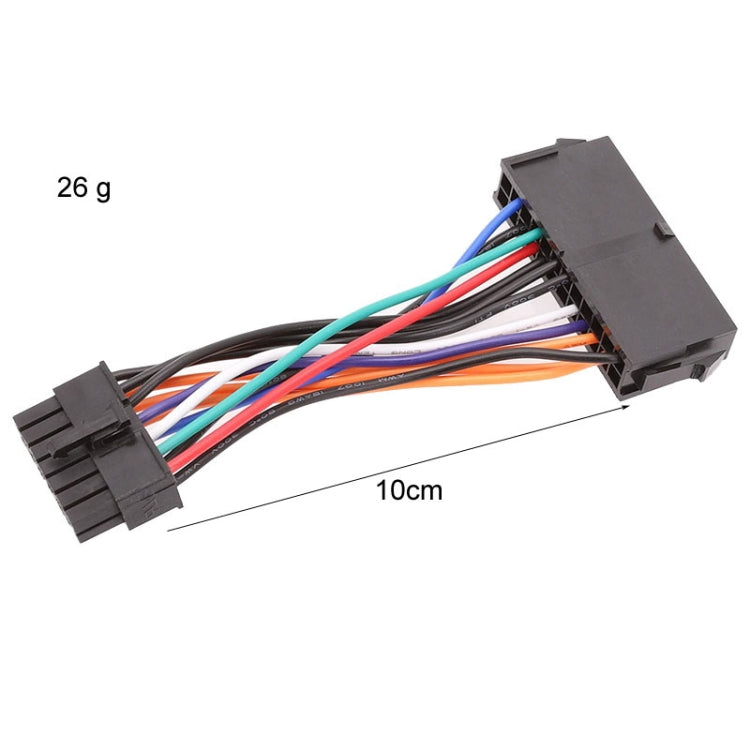 24P to 14P Power Cable 24 Pin to 14 Pin Adapter Cable for Lenovo IBM Q77 / B75 / A75 / Q75, For Lenovo IBM Q77 / B75 / A75 / Q75