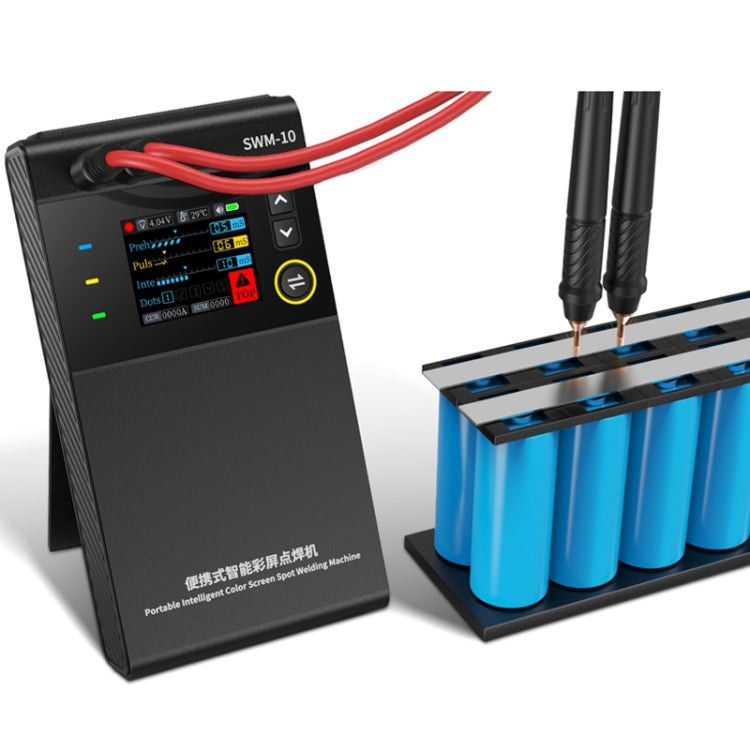 Saldatrice a punti FNIRSI per piccoli telefoni cellulari portatili con batteria al litio e nichel, SWM-10