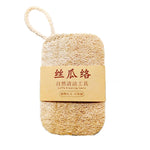 Spazzola per lavare i piatti in luffa naturale. Strumento per lavare i piatti. Spazzola per stracci in luffa, Soft Square, Soft Ellipse, Hard Square, Hard Ellipse