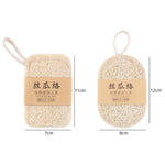 Spazzola per lavare i piatti in luffa naturale. Strumento per lavare i piatti. Spazzola per stracci in luffa, Soft Square, Soft Ellipse, Hard Square, Hard Ellipse
