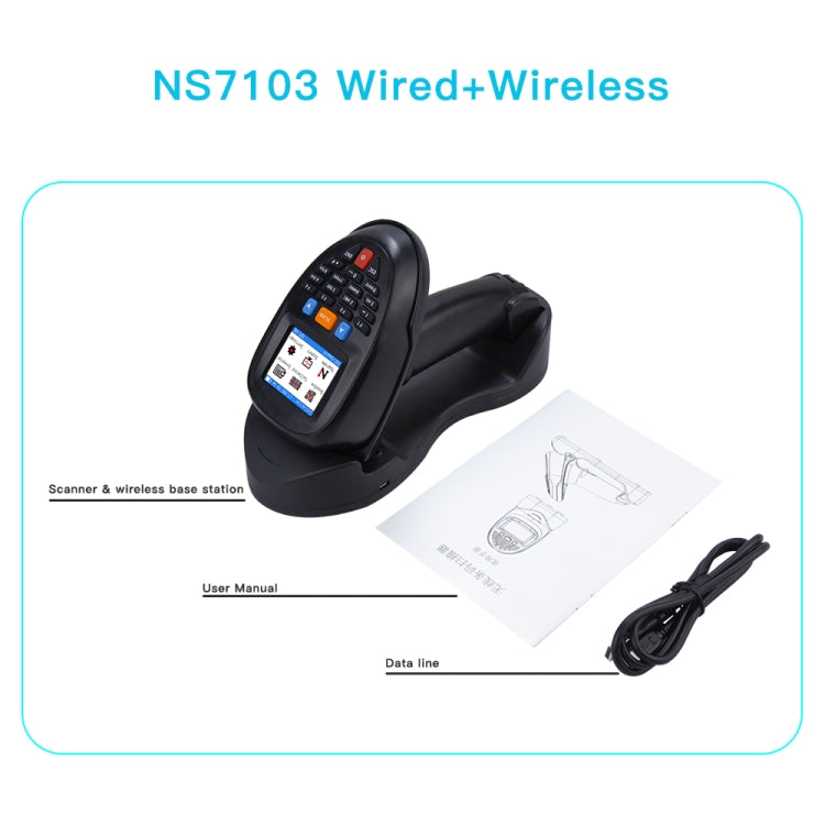 Raccoglitore dati scanner codici a barre wireless con schermo LCD