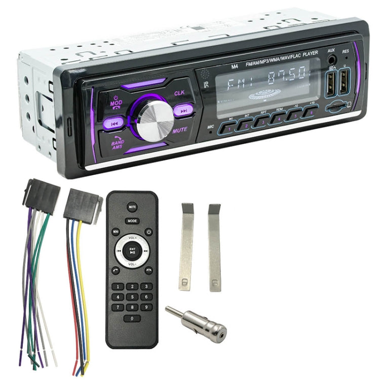 Lettore MP3 radio Bluetooth con doppia scheda USB digitale DAB per auto, SWM-M4