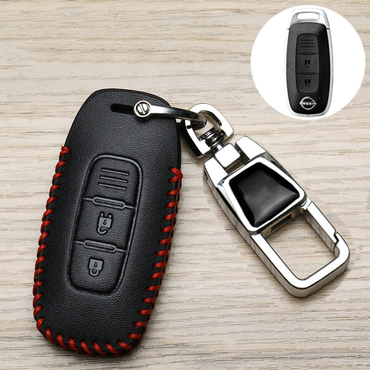 Per Nissan Car Key Cover Portachiavi Anti-perso Targa, A, B, C, D, E, F, G, H, I2, I3, I3 One-button Start, I4, X, Y
