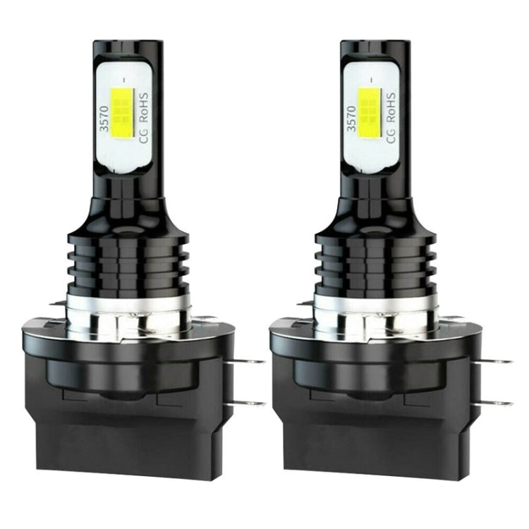 2 pezzi H11B 3570 2LED 80W Lampadine per fari auto Fendinebbia ad alta luminosità, H11B (White), H11B (Yellow), H11B (Ice Blue)