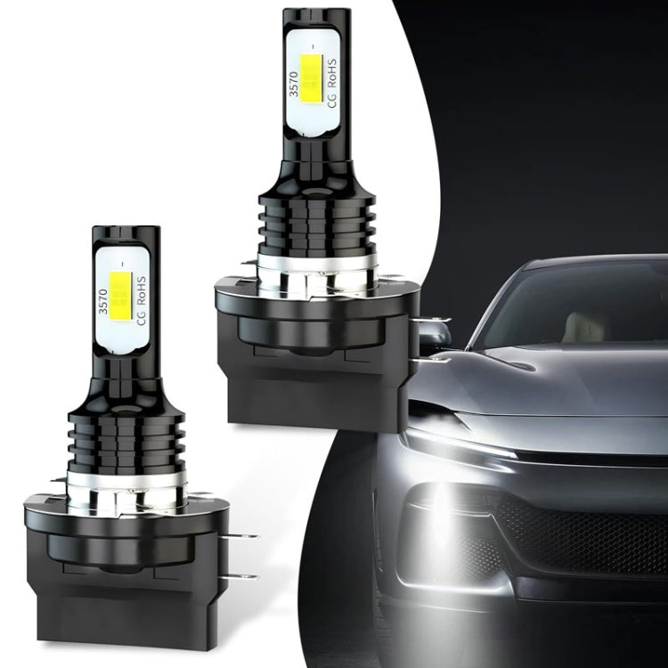 2 pezzi H11B 3570 2LED 80W Lampadine per fari auto Fendinebbia ad alta luminosità, H11B (White), H11B (Yellow), H11B (Ice Blue)