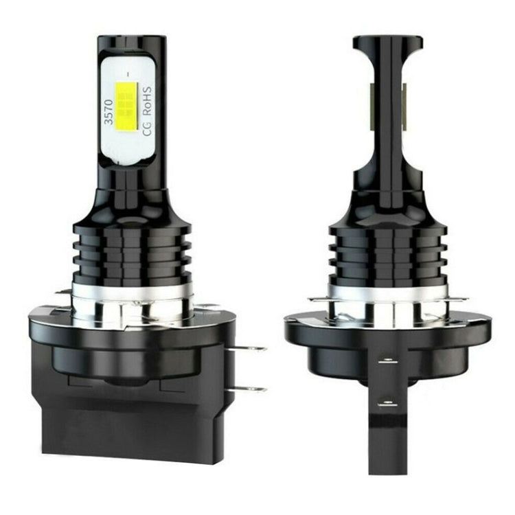 2 pezzi H11B 3570 2LED 80W Lampadine per fari auto Fendinebbia ad alta luminosità, H11B (White), H11B (Yellow), H11B (Ice Blue)