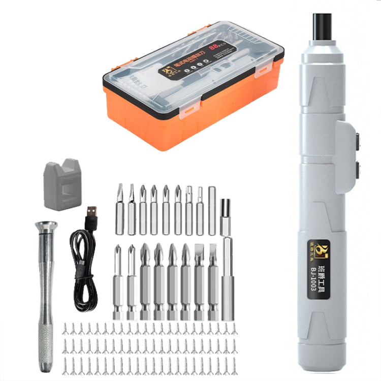 Micro Precision Electric Pen Screwdriver Set, Mini Screwdriver for Cell Phone Watch, 12pcs/Set, 88pcs/Set